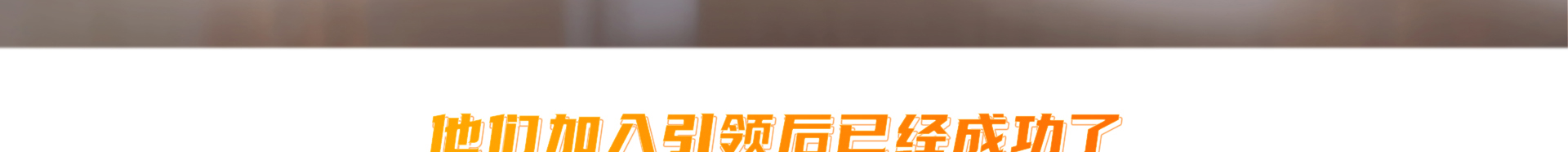 右腦開發(fā)課程