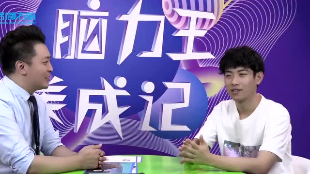 引領(lǐng)講師教你10分鐘記住三十六計(jì)