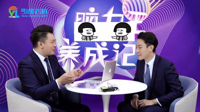揭秘魔方墻、3D眼是如何練成的