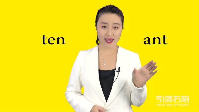 英語(yǔ)單詞這樣記憶，好玩又有趣！