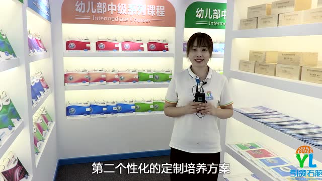 引領(lǐng)右腦品牌蓬勃發(fā)展12年的秘密
