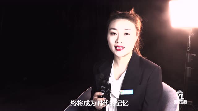 引領(lǐng)右腦年度回顧：再見(jiàn)2020，你好2021